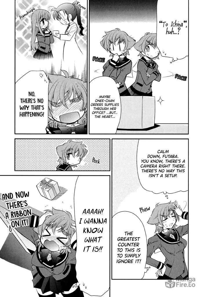 Read Eru-Eru Sister chapter 15 image 11 on Lezhin
