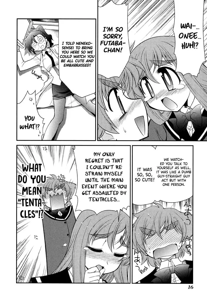 Read Eru-Eru Sister chapter 15 image 16 on Lezhin