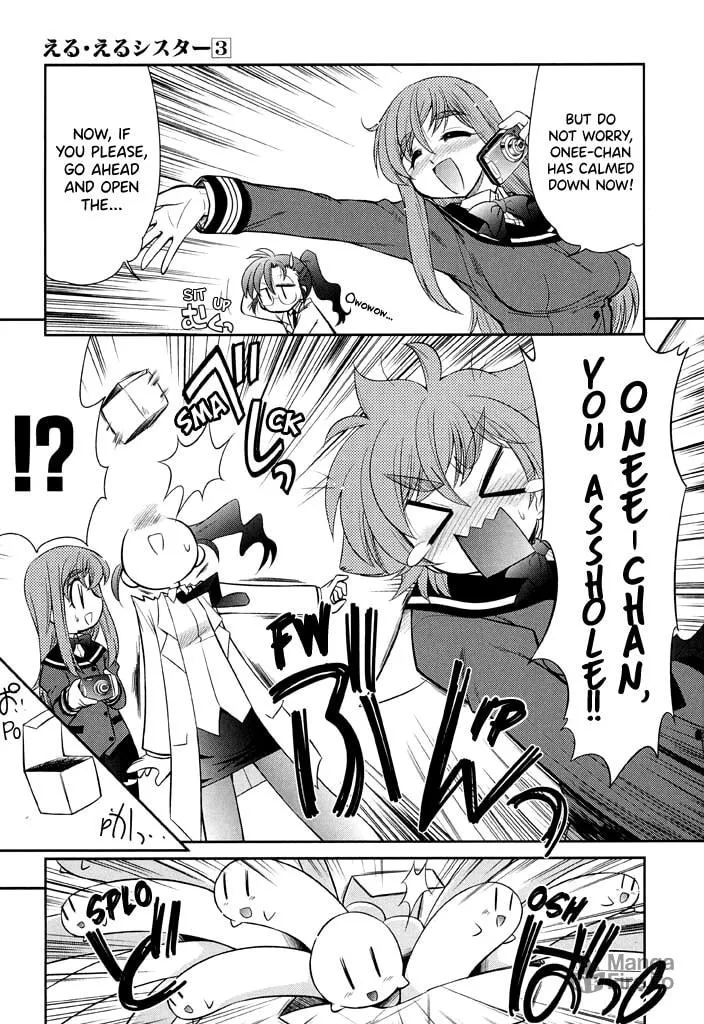 Read Eru-Eru Sister chapter 15 image 17 on Lezhin