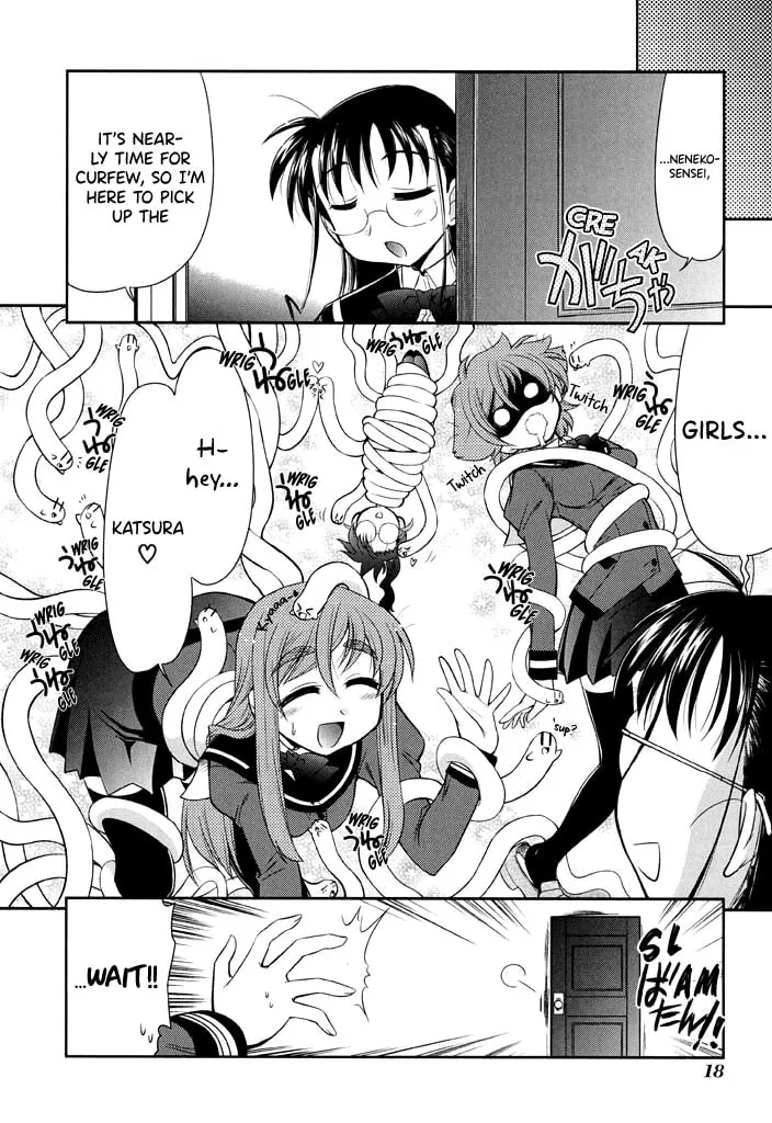 Read Eru-Eru Sister chapter 15 image 18 on Lezhin