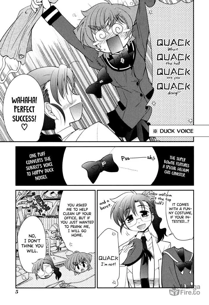 Read Eru-Eru Sister chapter 15 image 5 on Lezhin