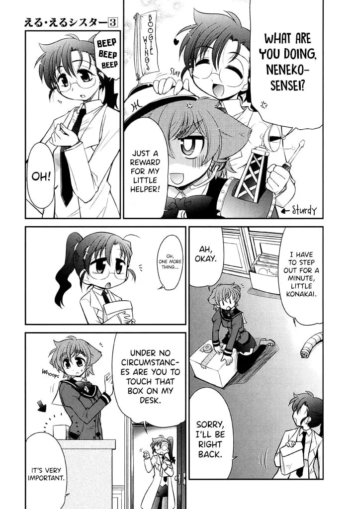 Read Eru-Eru Sister chapter 15 image 7 on Lezhin