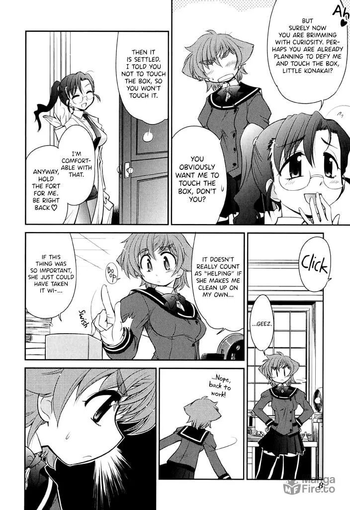 Read Eru-Eru Sister chapter 15 image 8 on Lezhin