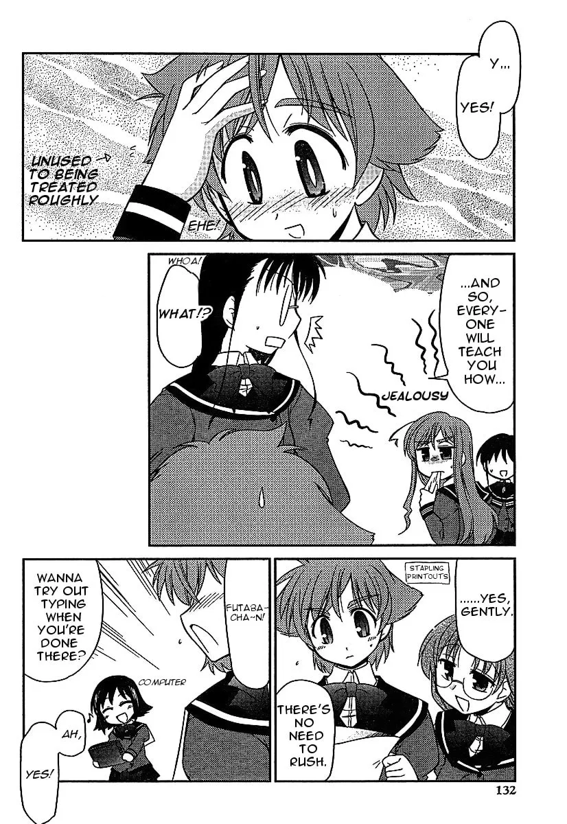 Read Eru-Eru Sister chapter 3 image 10 on Lezhin