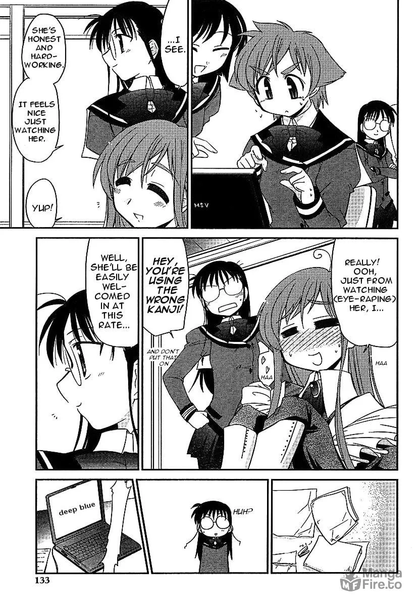 Read Eru-Eru Sister chapter 3 image 11 on Lezhin