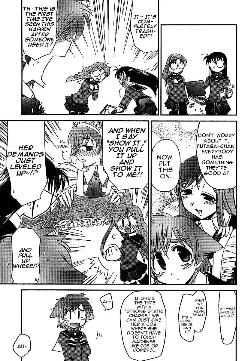 Read Eru-Eru Sister chapter 3 image 13 on Lezhin