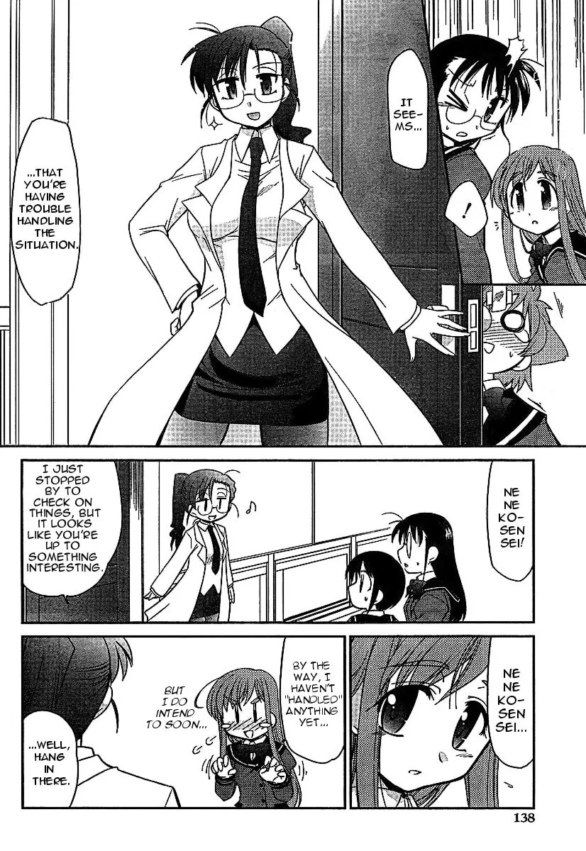 Read Eru-Eru Sister chapter 3 image 16 on Lezhin