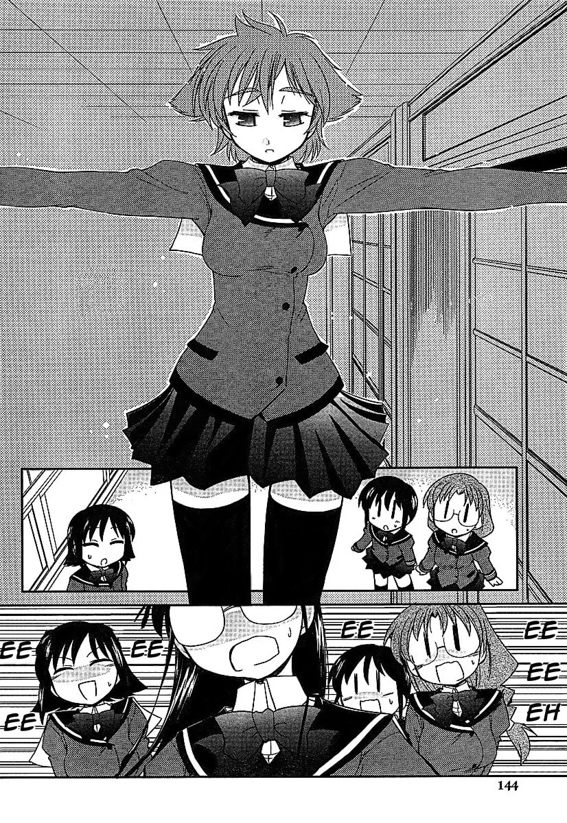 Read Eru-Eru Sister chapter 3 image 22 on Lezhin