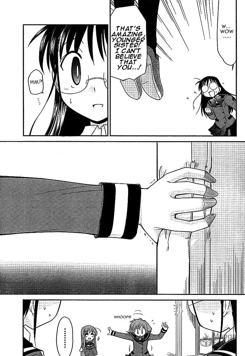 Read Eru-Eru Sister chapter 3 image 23 on Lezhin