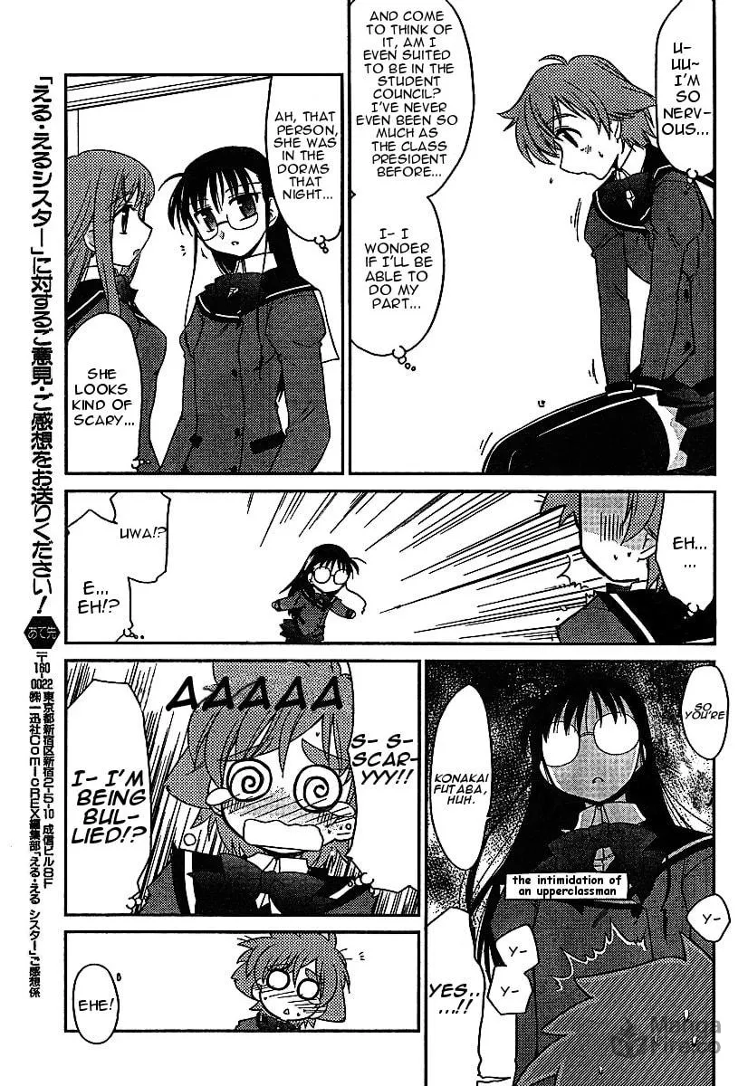 Read Eru-Eru Sister chapter 3 image 5 on Lezhin