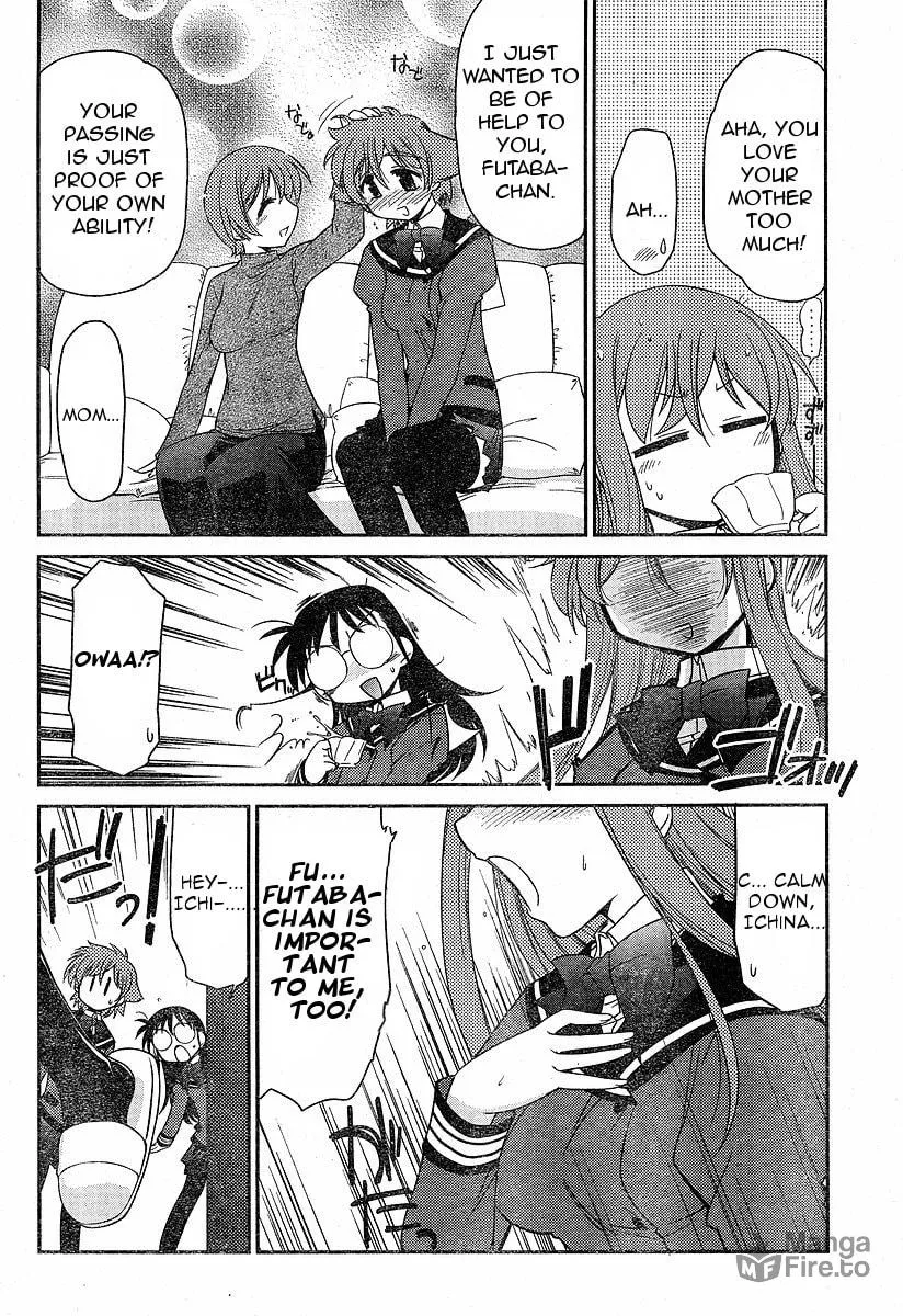 Read Eru-Eru Sister chapter 4 image 11 on Lezhin