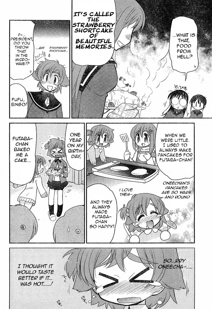 Read Eru-Eru Sister chapter 4 image 13 on Lezhin