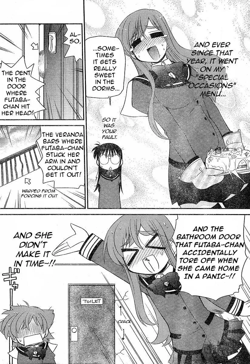 Read Eru-Eru Sister chapter 4 image 14 on Lezhin