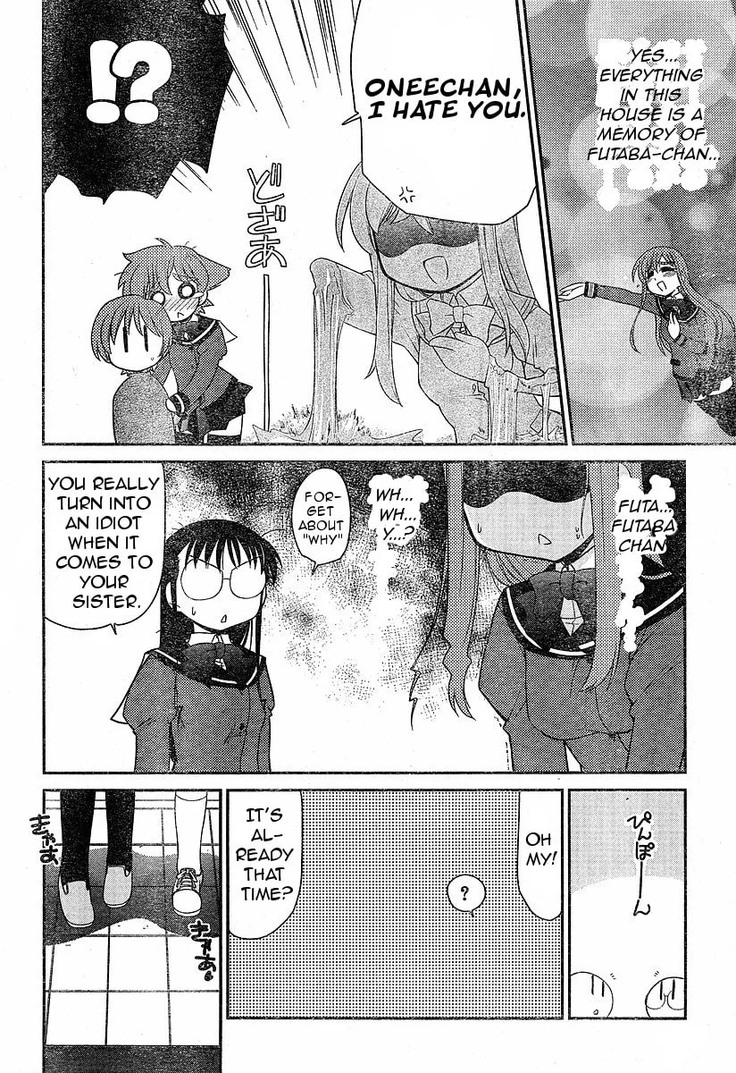 Read Eru-Eru Sister chapter 4 image 15 on Lezhin