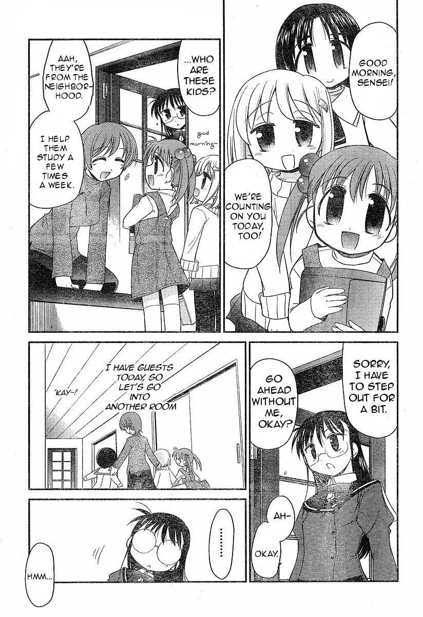 Read Eru-Eru Sister chapter 4 image 16 on Lezhin