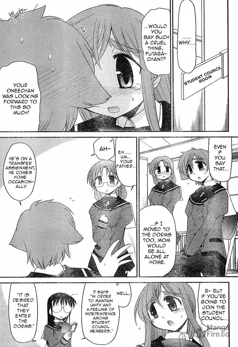 Read Eru-Eru Sister chapter 4 image 2 on Lezhin