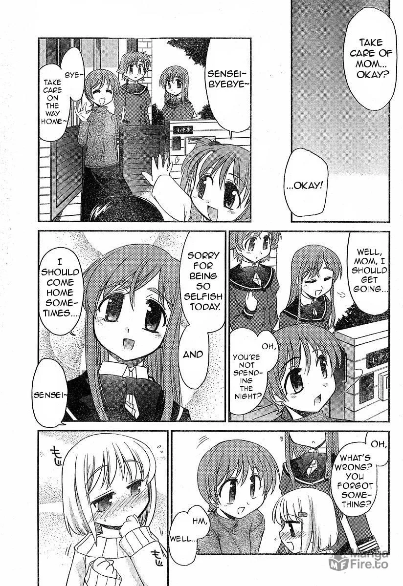 Read Eru-Eru Sister chapter 4 image 20 on Lezhin
