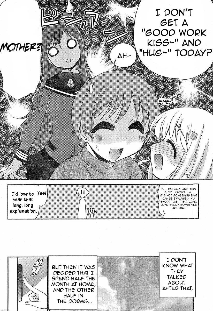 Read Eru-Eru Sister chapter 4 image 21 on Lezhin