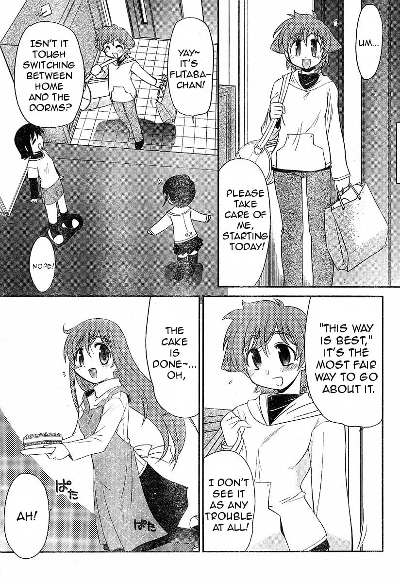 Read Eru-Eru Sister chapter 4 image 22 on Lezhin
