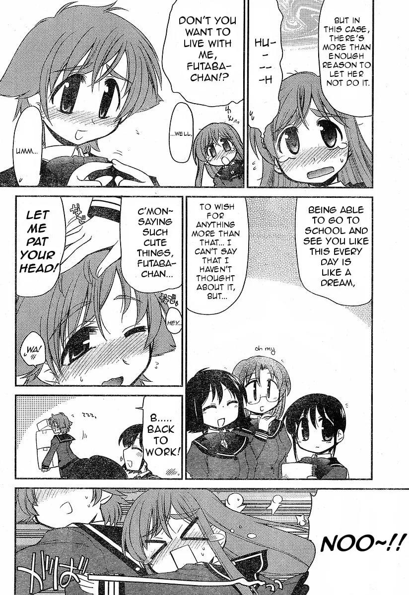 Read Eru-Eru Sister chapter 4 image 3 on Lezhin