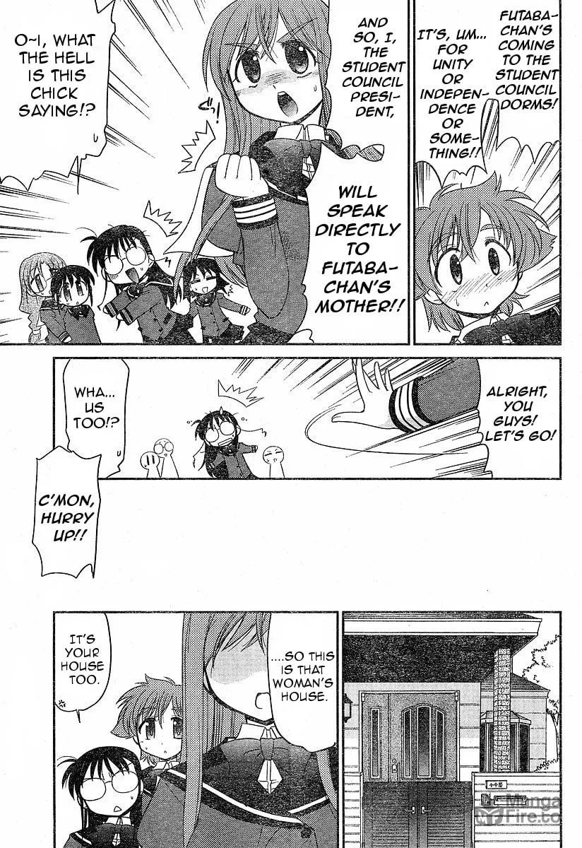 Read Eru-Eru Sister chapter 4 image 4 on Lezhin