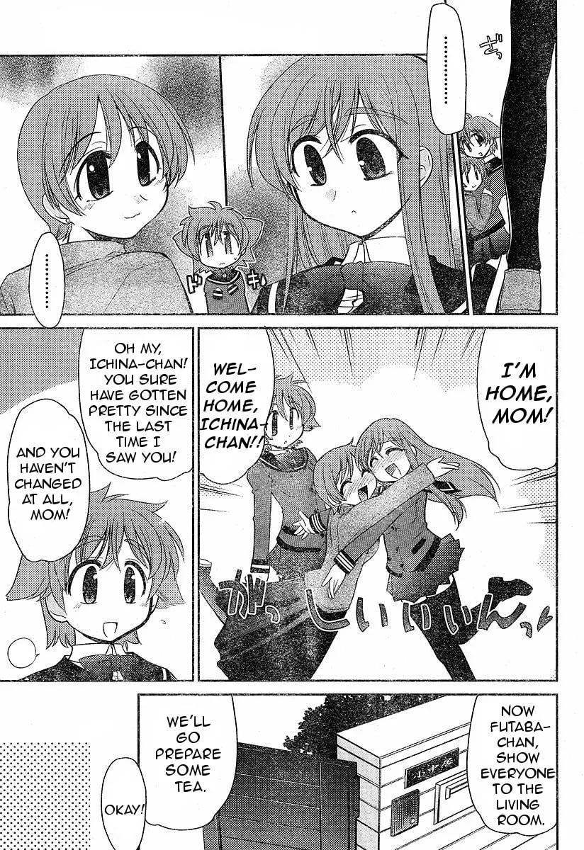 Read Eru-Eru Sister chapter 4 image 6 on Lezhin