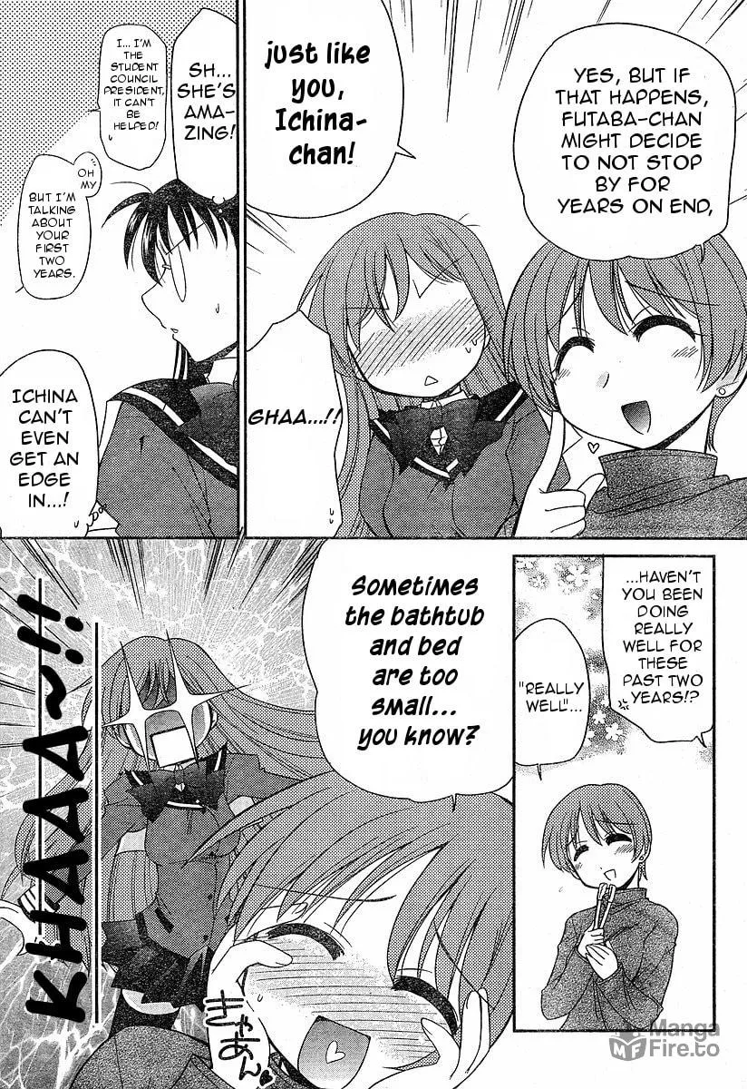 Read Eru-Eru Sister chapter 4 image 8 on Lezhin