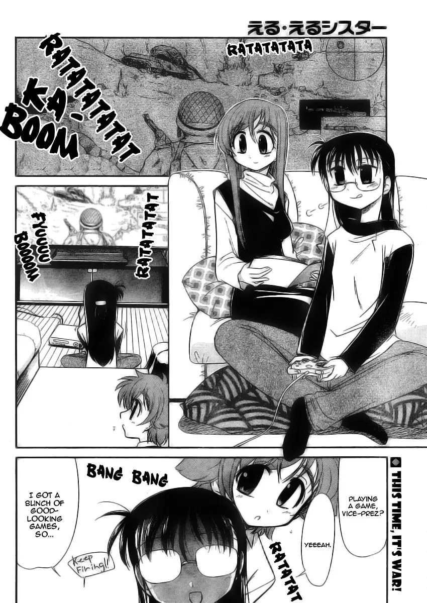 Read Eru-Eru Sister chapter 8 image 1 on Lezhin