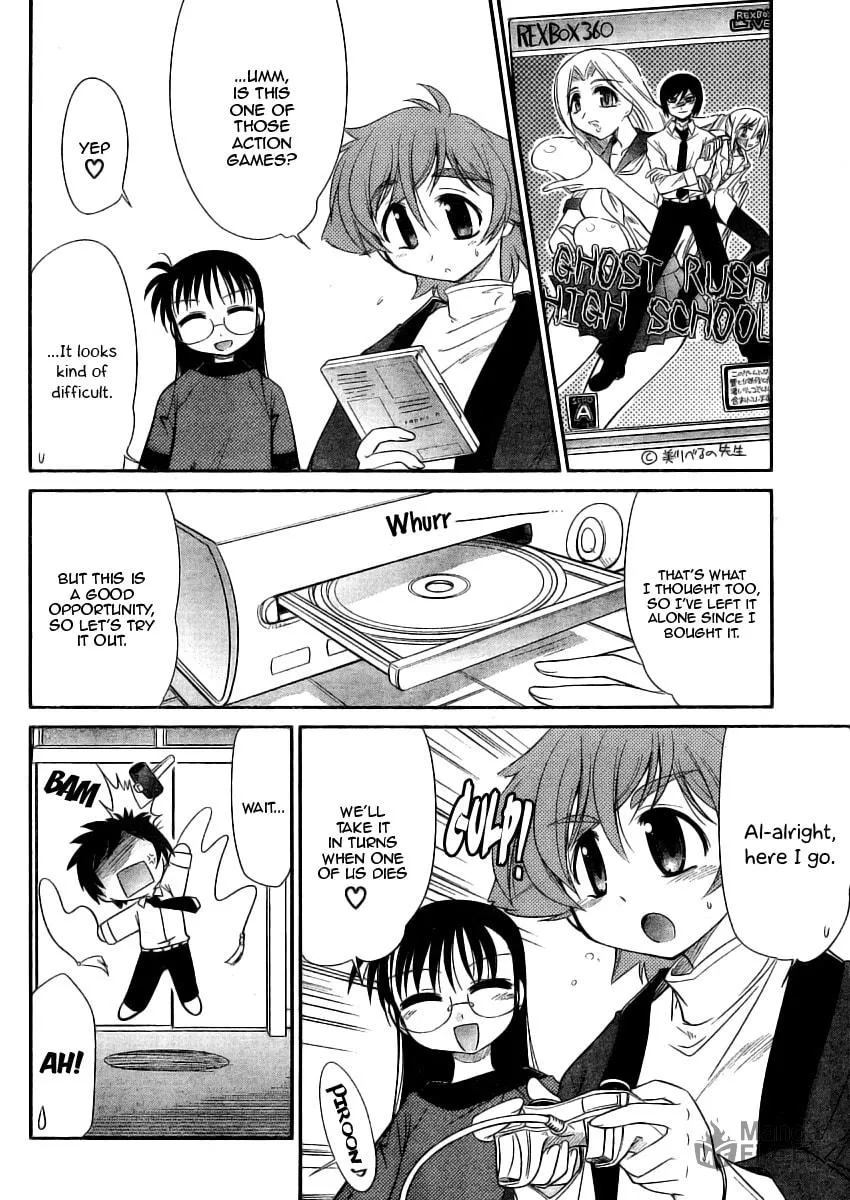 Read Eru-Eru Sister chapter 8 image 11 on Lezhin