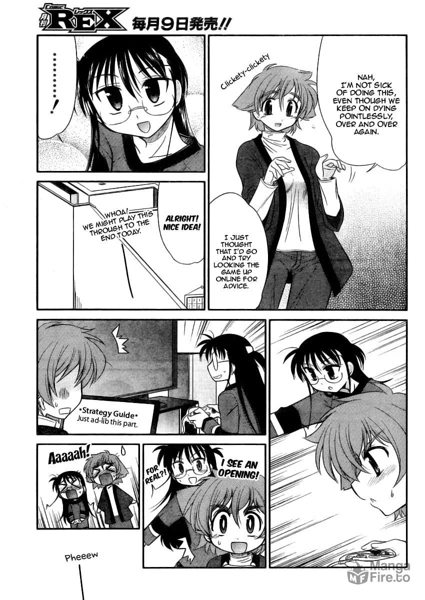 Read Eru-Eru Sister chapter 8 image 14 on Lezhin