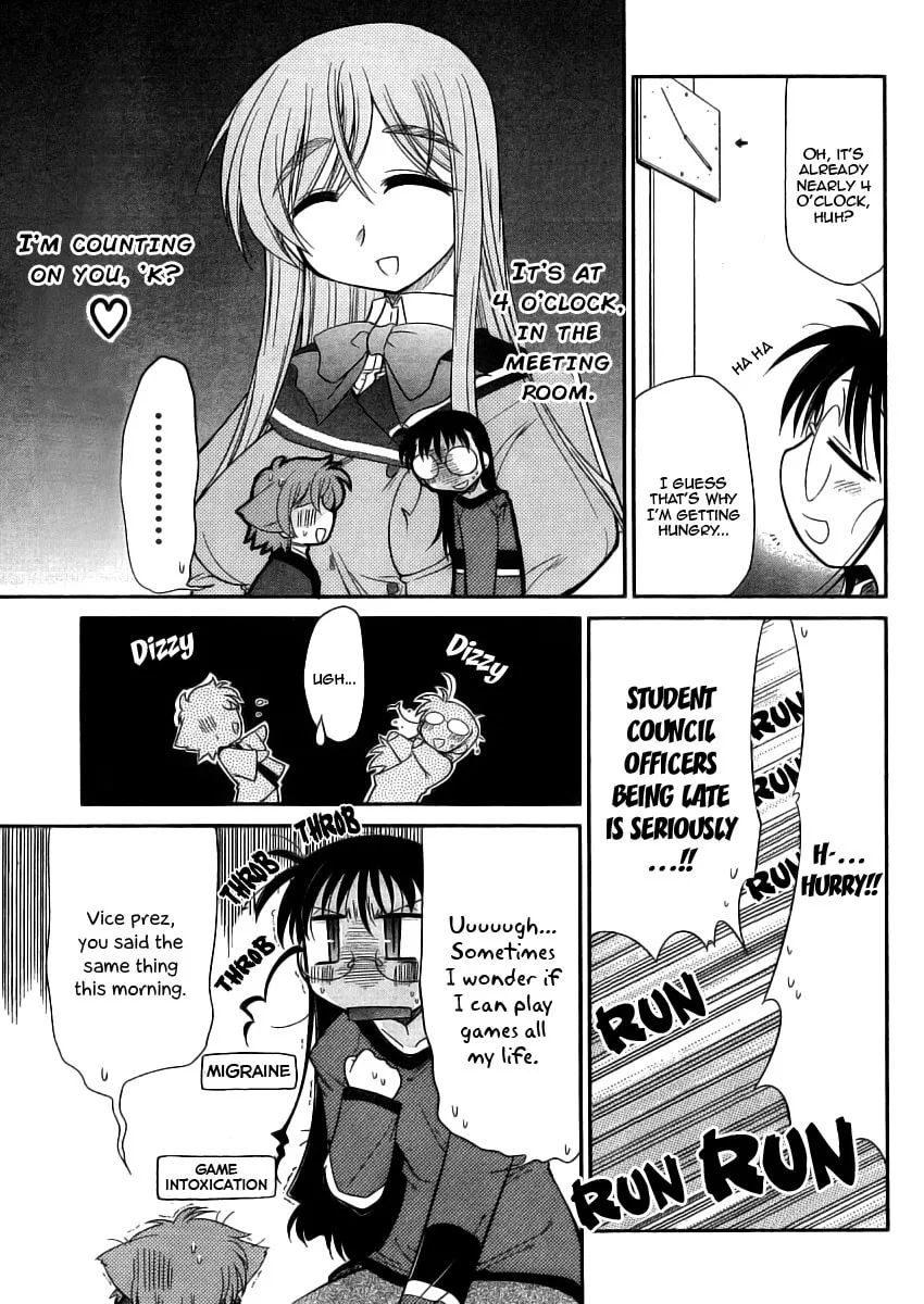 Read Eru-Eru Sister chapter 8 image 16 on Lezhin