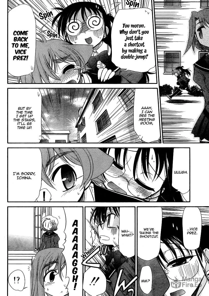 Read Eru-Eru Sister chapter 8 image 17 on Lezhin