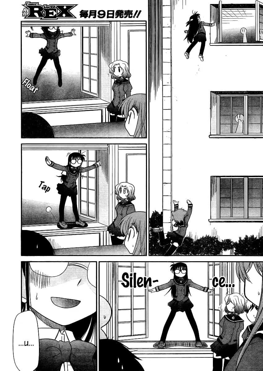 Read Eru-Eru Sister chapter 8 image 18 on Lezhin