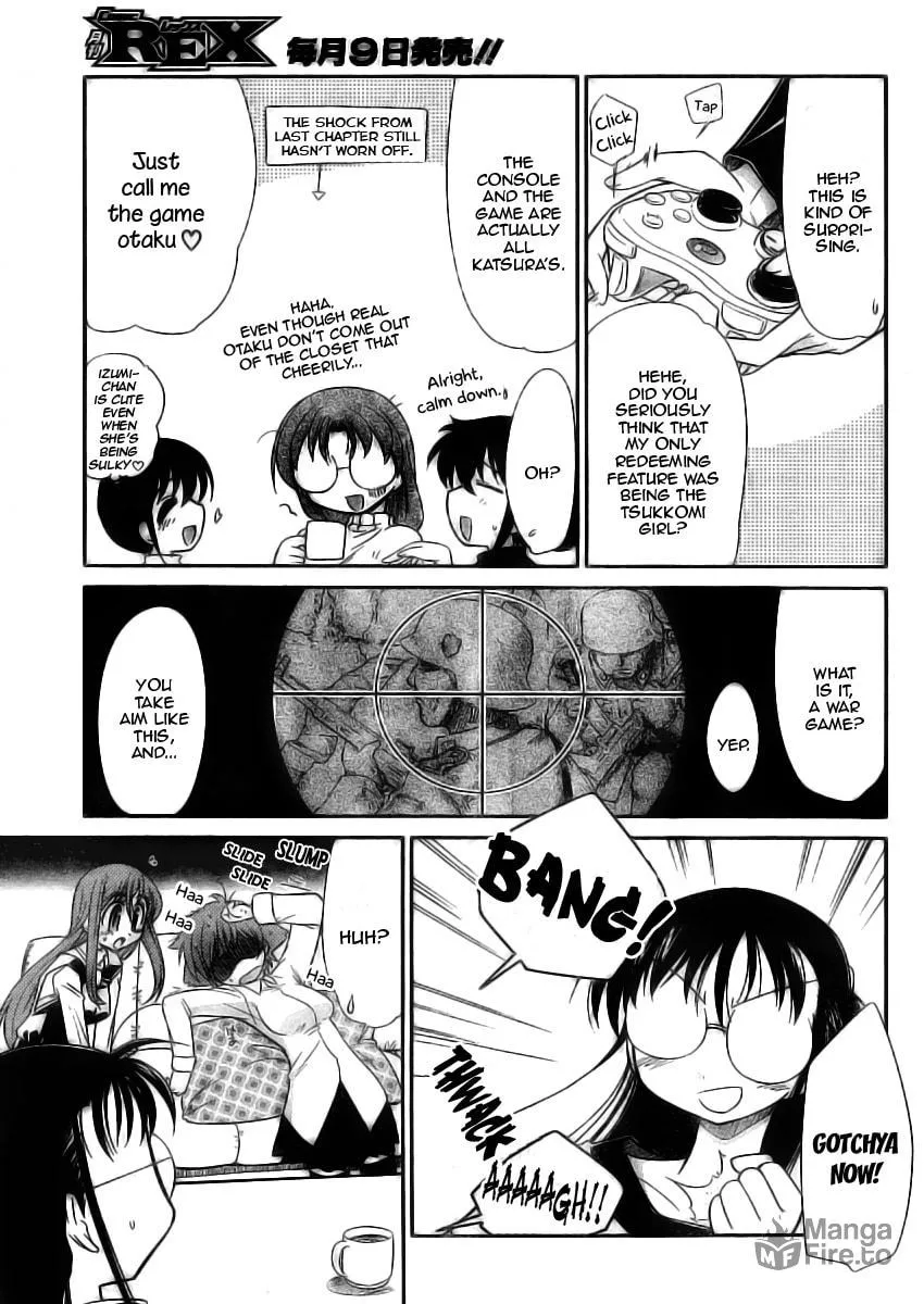 Read Eru-Eru Sister chapter 8 image 2 on Lezhin