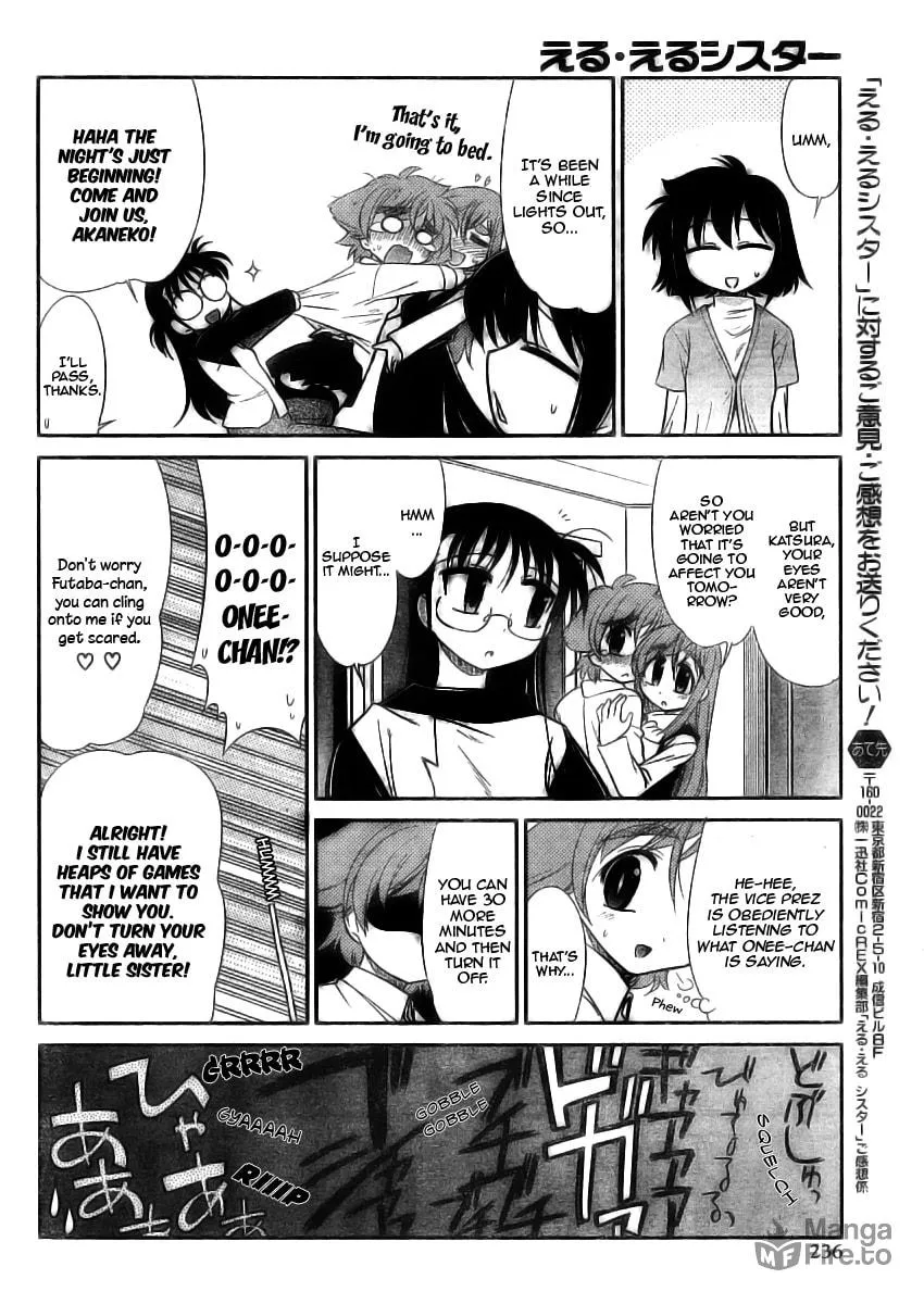 Read Eru-Eru Sister chapter 8 image 5 on Lezhin