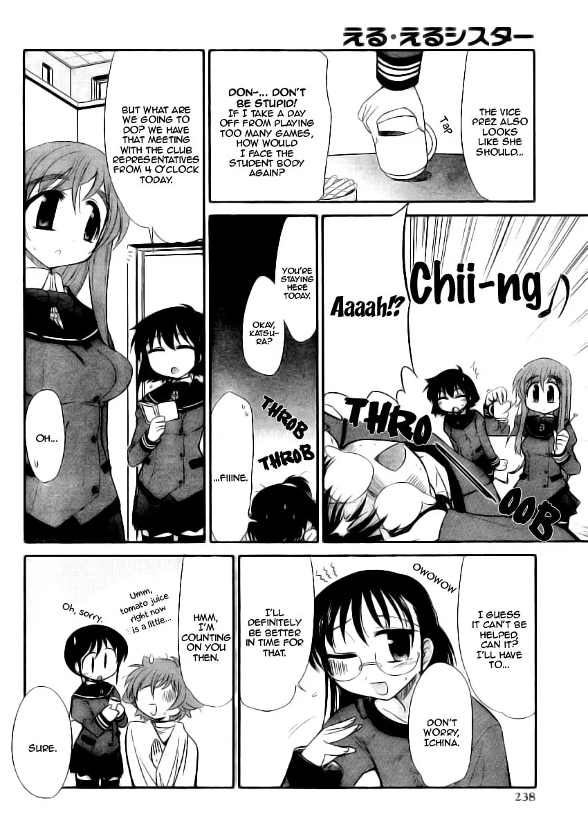 Read Eru-Eru Sister chapter 8 image 7 on Lezhin
