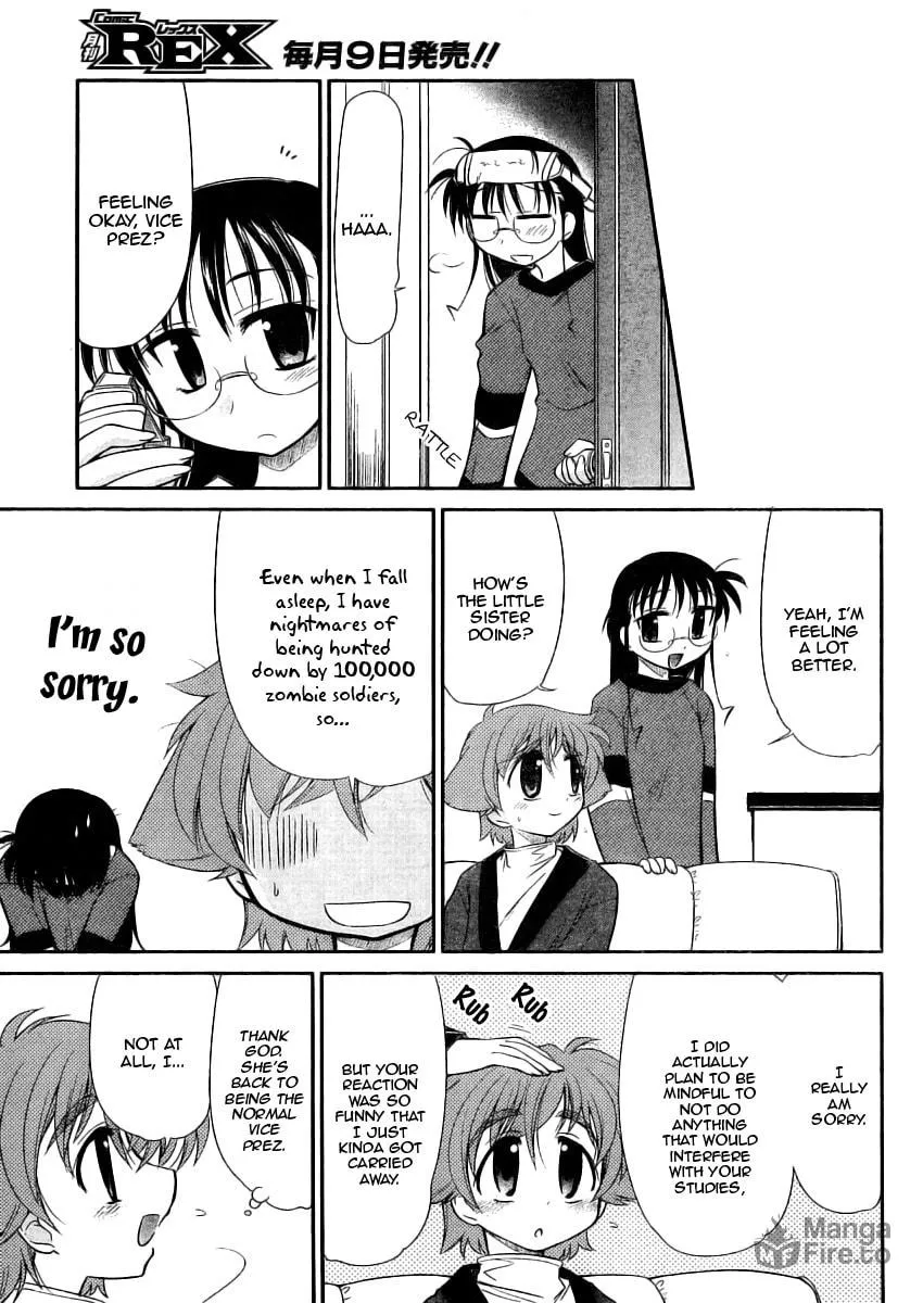 Read Eru-Eru Sister chapter 8 image 8 on Lezhin