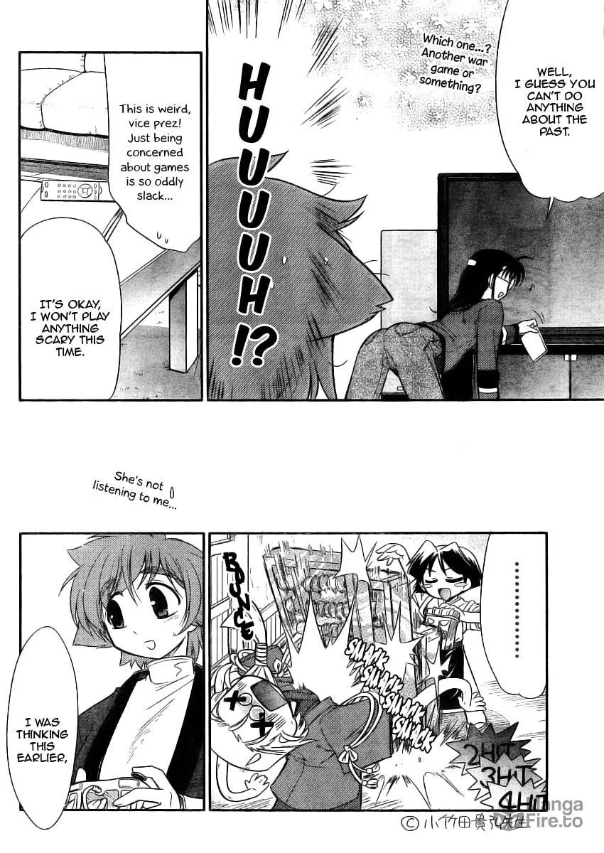 Read Eru-Eru Sister chapter 8 image 9 on Lezhin