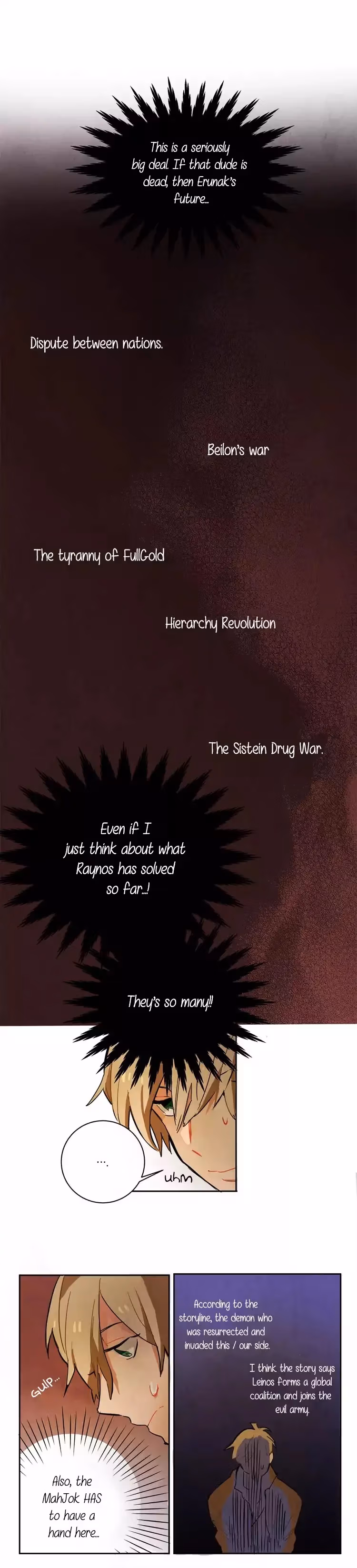 Read Erunak chapter 1 image 12 on Lezhin