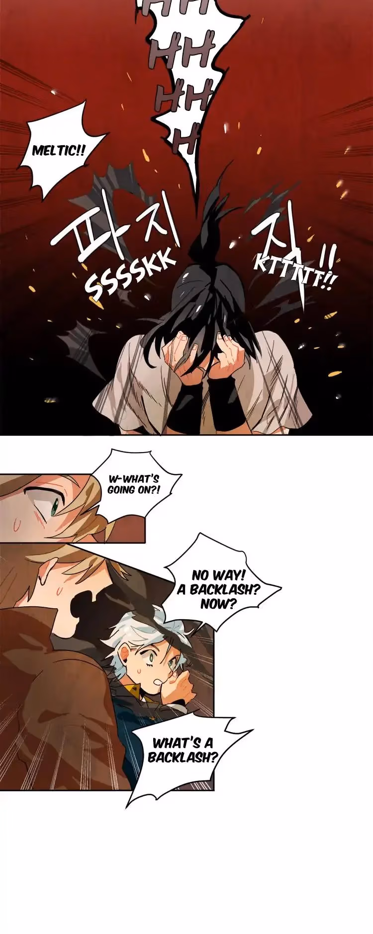 Read Erunak chapter 13 image 11 on Lezhin