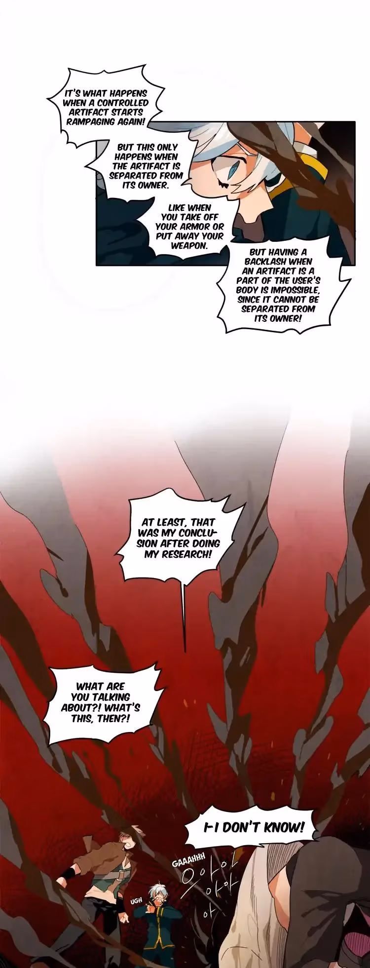 Read Erunak chapter 13 image 12 on Lezhin
