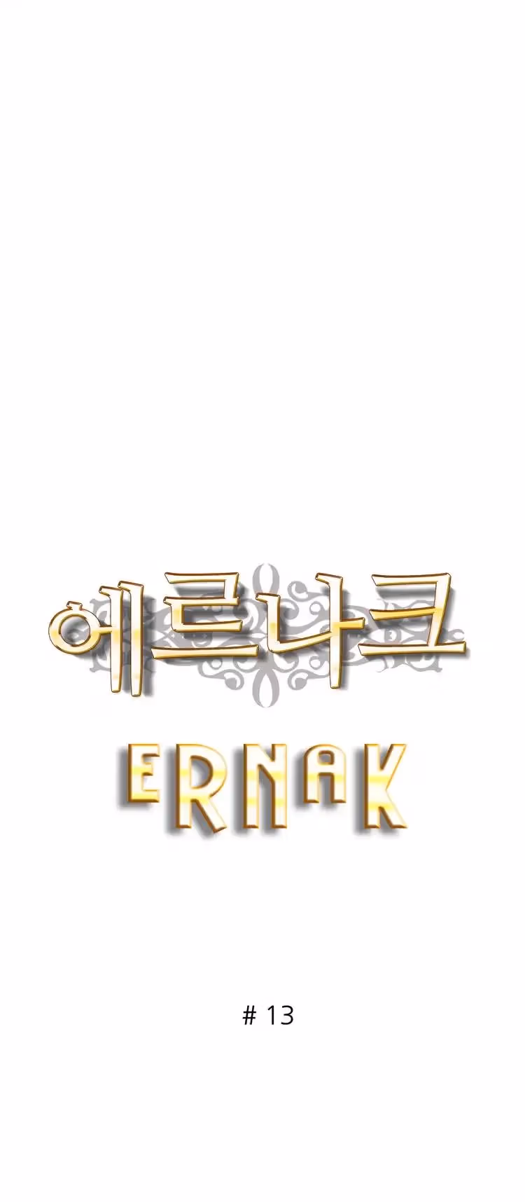 Read Erunak chapter 13 image 3 on Lezhin
