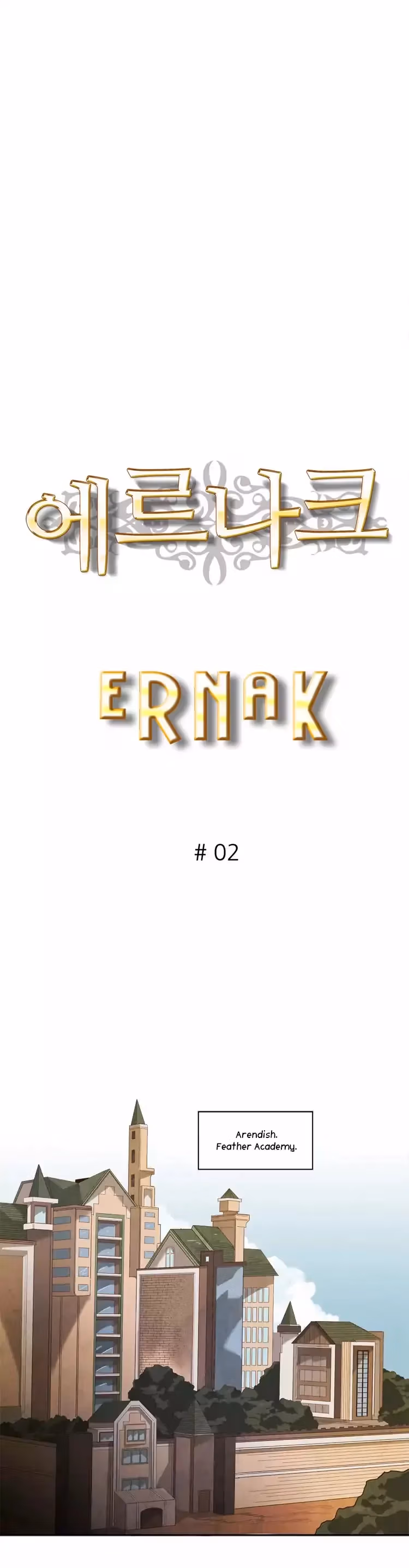 Read Erunak chapter 2 image 2 on Lezhin