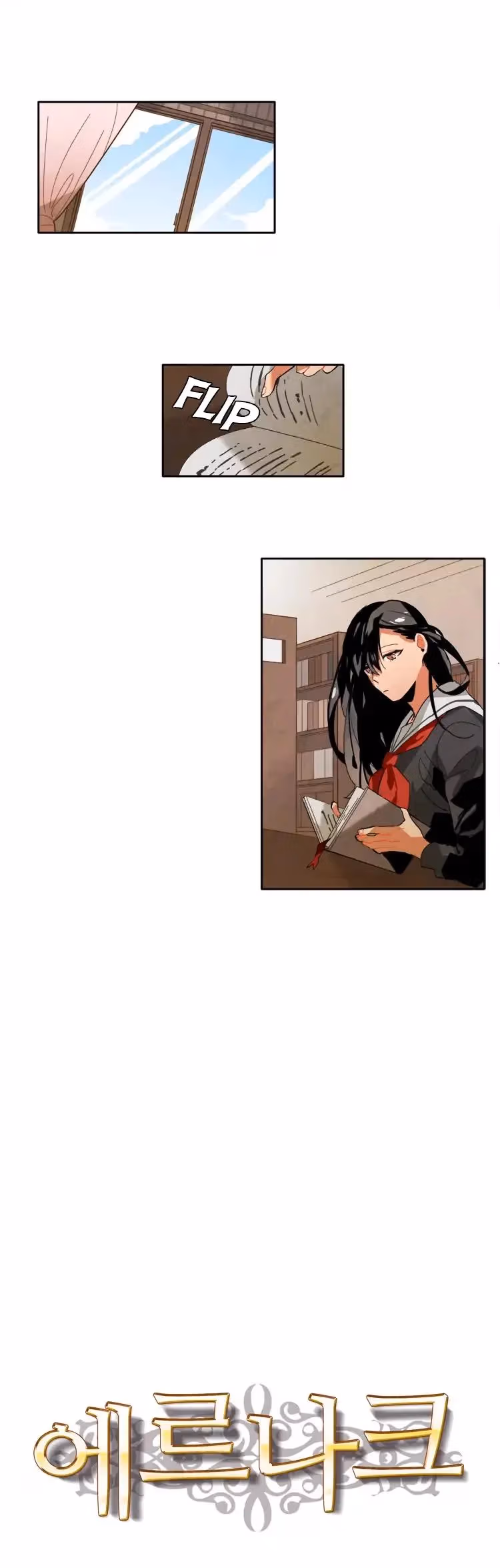 Read Erunak chapter 20 image 1 on Lezhin
