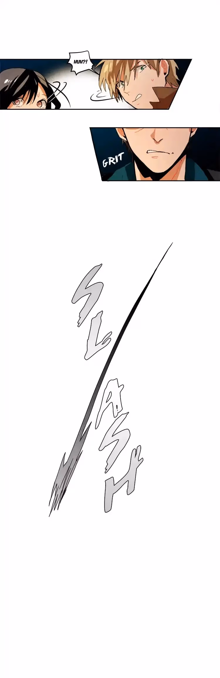 Read Erunak chapter 21 image 17 on Lezhin