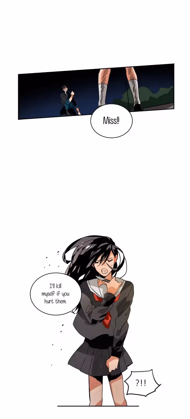 Read Erunak chapter 23 image 11 on Lezhin