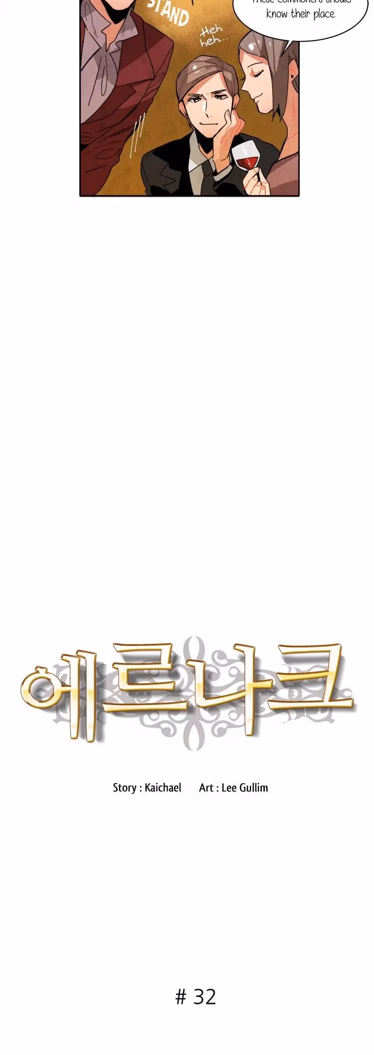 Read Erunak chapter 32 image 2 on Lezhin