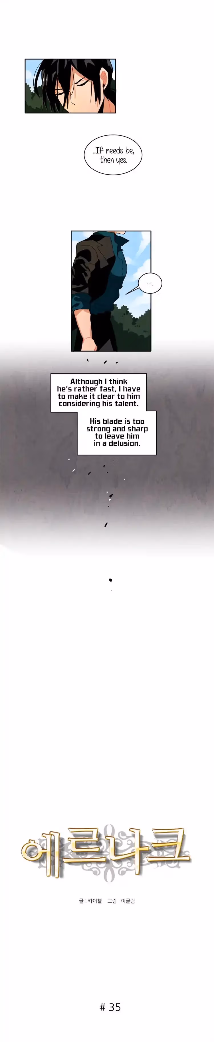 Read Erunak chapter 35 image 1 on Lezhin