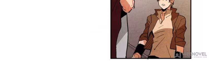 Read Erunak chapter 51 image 29 on Lezhin