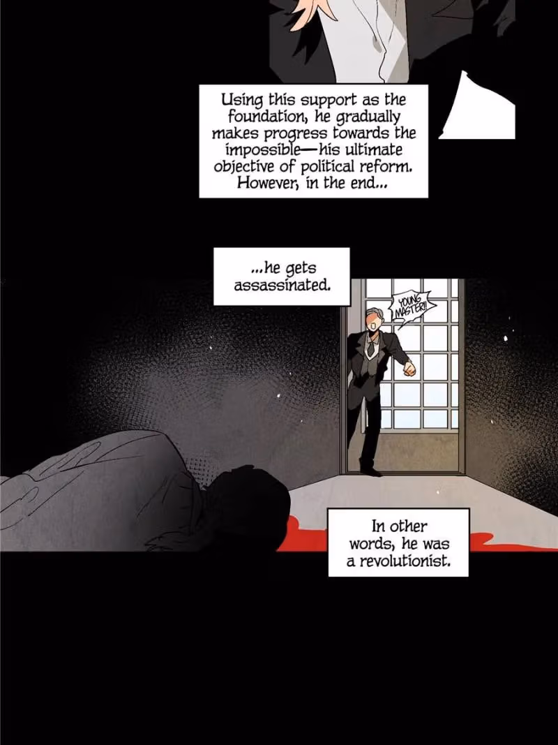 Read Erunak chapter 52 image 2 on Lezhin